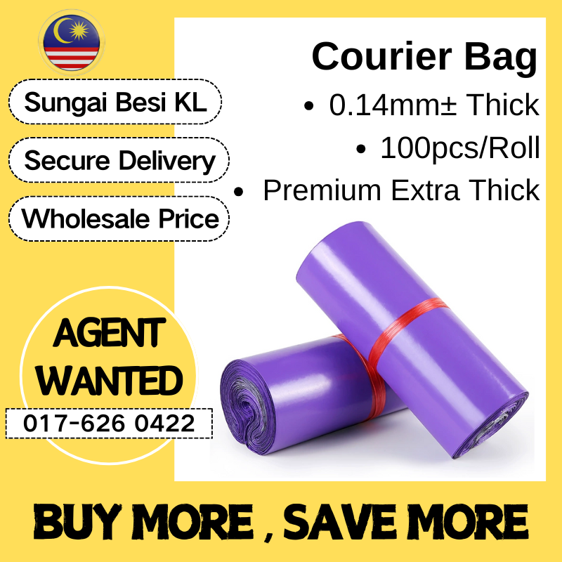 PREMIUM Courier Bag 0.14mm± Extra Thickness 100pcs/Roll Parcel Bag No Pocket Flyer Plastik Courier Plastic Pos Kurier Plastik Mailing 快递袋