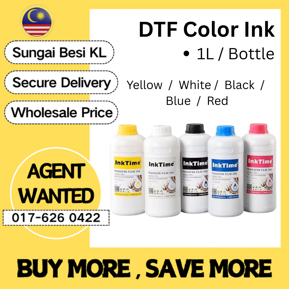 DTF Ink Pigment Ink 1L DTF Heat Transfer Ink Direct to Film Black White Red Blue Yellow