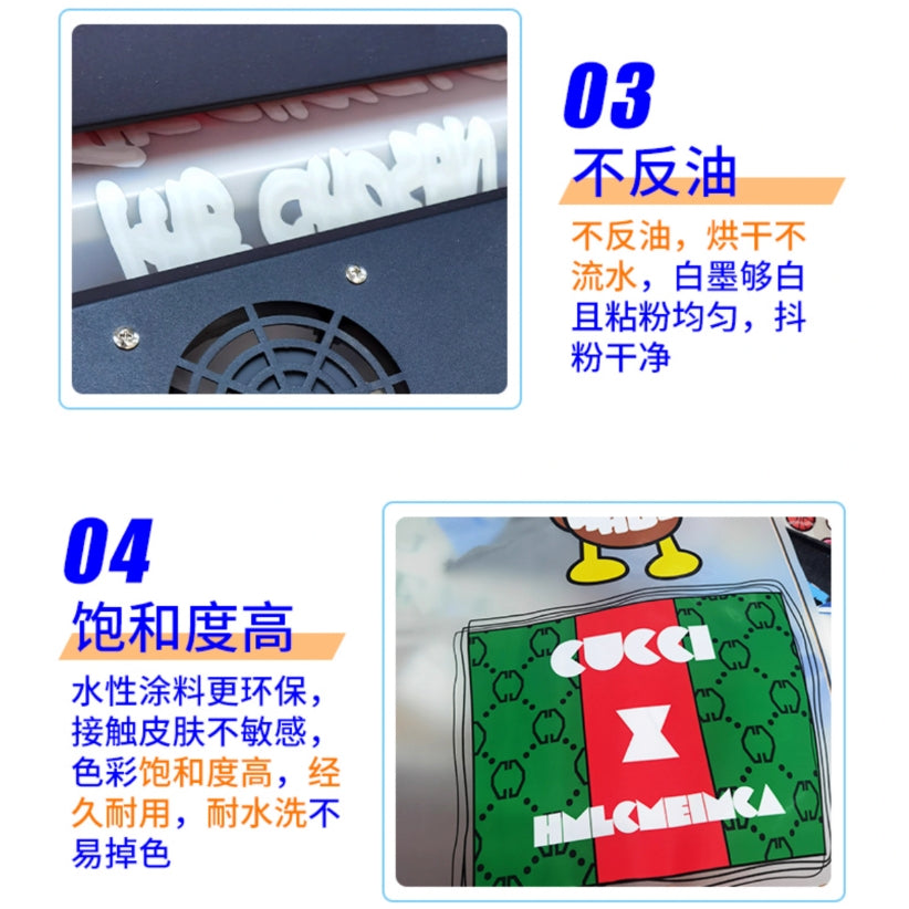 DTF Ink Pigment Ink 1L DTF Heat Transfer Ink Direct to Film Black White Red Blue Yellow