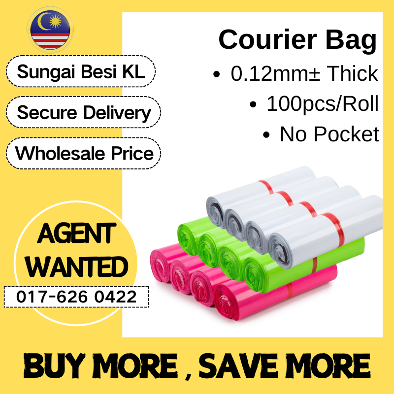 Courier Bag 0.12mm± Thickness 100pcs/Roll Parcel Bag No Pocket Flyer Plastik Courier Plastic Pos Kurier Plastik Mailing 快递袋