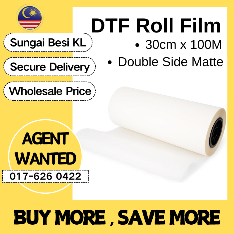 DTF Pet Film Roll Hot Peel 30cm x100 meter Double Side Matte DTF Heat Transfer Film Roll 白墨烫画膜