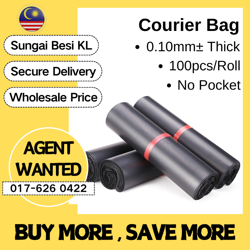 Courier Bag 0.10mm± Thickness 100pcs/Roll Parcel Bag No Pocket Flyer Plastik Courier Plastic Pos Kurier Plastik Mailing 快递袋