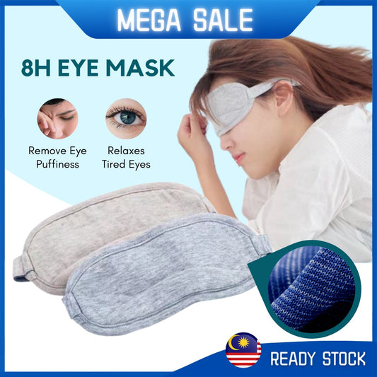 Youpin 8H Sleeping Mask Eye Sleep Shade Mask Eye Mask Eyeshade Eye Shade Sleepwear Soft Breathable Ice Cool