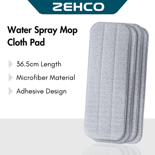 1pcs Microfiber Mop Cloth Replacement 36.5cm x 13cm Washable Microfiber Pad Adhesive Design Mop Cleaning Cloth 拖把布