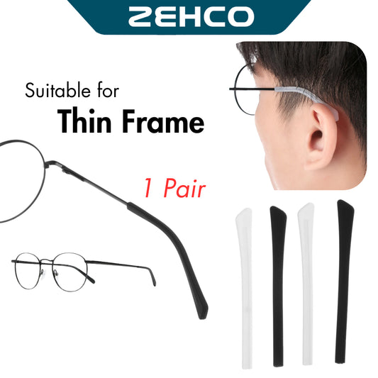 Thin Frame Anti Slip Glasses Ear Hook Silicone for Sport Spectacles Anti Slip Spek Mata Penahan Cermin Mata 运动眼镜防滑垫眼镜耳钩