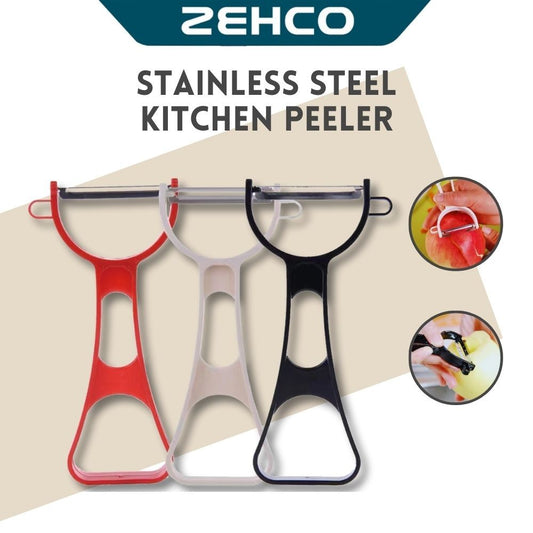 1pcs Kitchen Peeler Fruit Peeler Stainless Steel Blade Fruit Vegetable Pengupas Seramik 日本进口削皮刀厨房刨刀