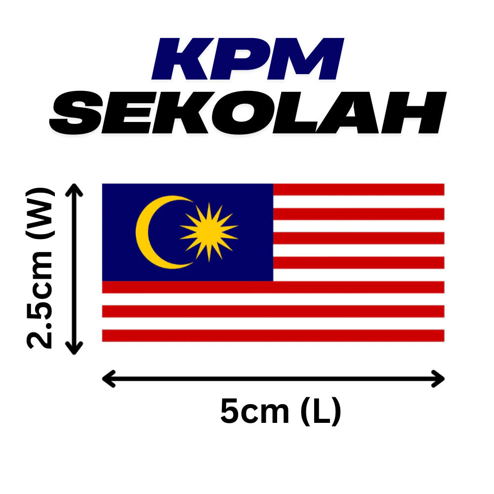 DIY Heat Press Malaysia Flag School Uniform Baju Sekolah DTF Self Iron On Bendera Malaysia 热印国旗 【5cm x 2.5cm】