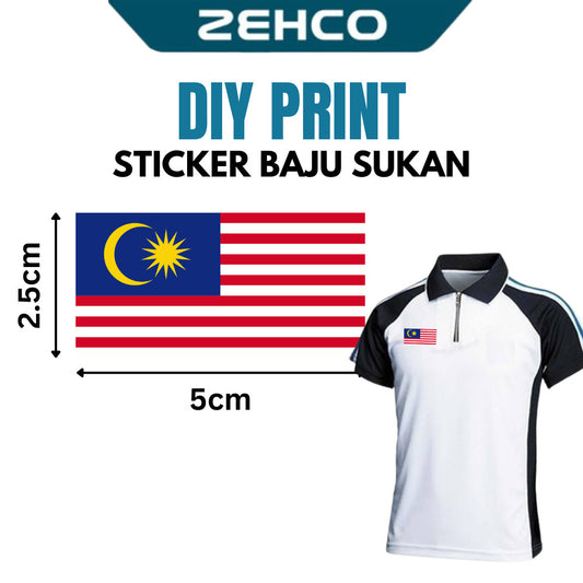 DIY Heat Press Malaysia Flag School Uniform Baju Sekolah DTF Self Iron On Bendera Malaysia 热印国旗 【5cm x 2.5cm】